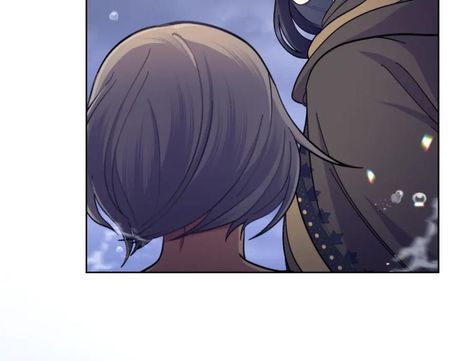 第64话禁止外出-同乘一条船的关系-Manta comics+ Seoru（第9张）