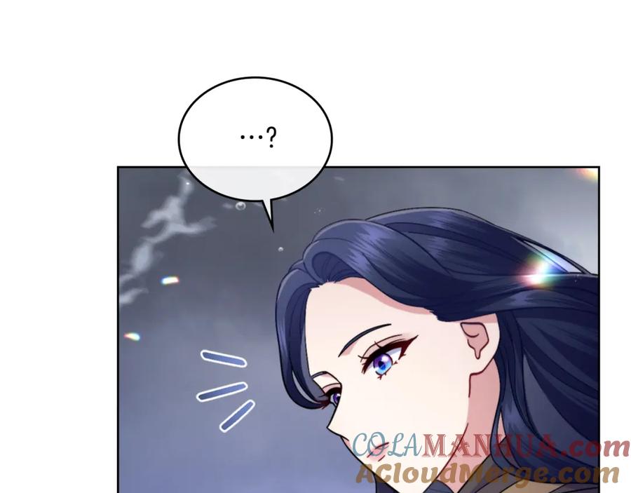 第64话禁止外出-同乘一条船的关系-Manta comics+ Seoru（第8张）