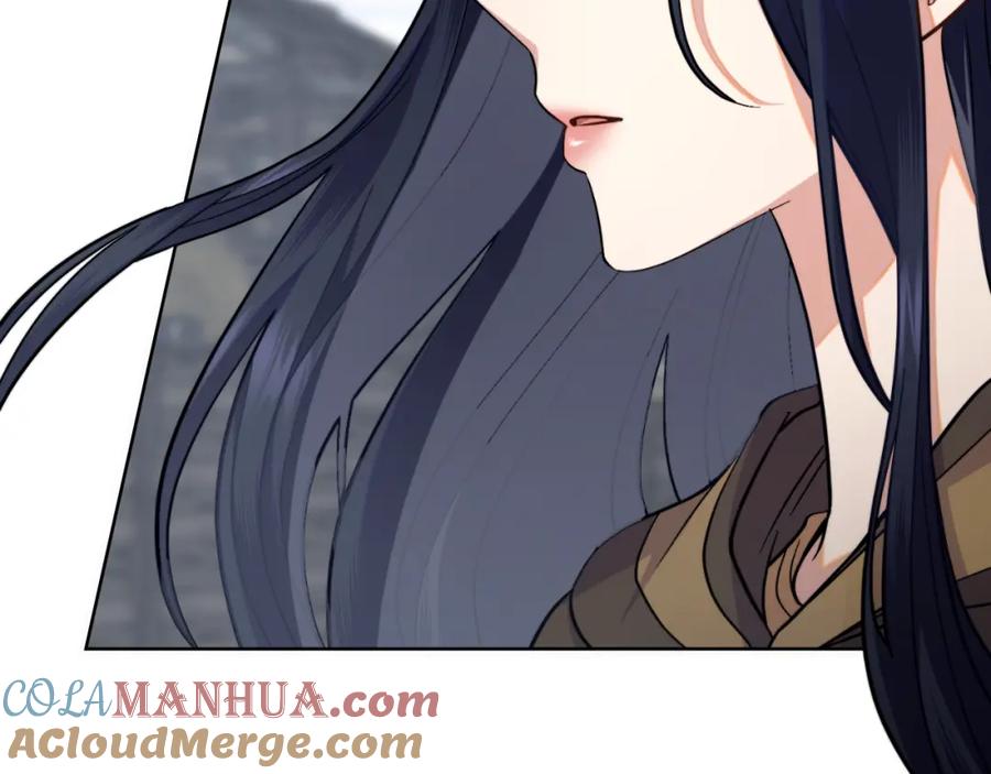 第65话命运的安排-同乘一条船的关系-Manta comics+ Seoru（第3张）