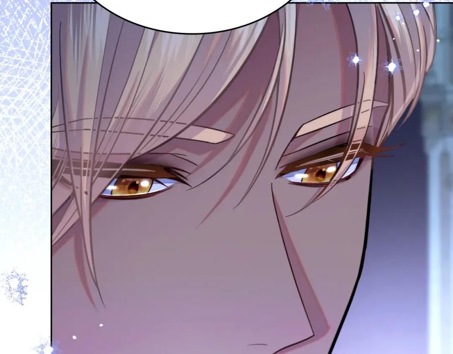 第68话风雨欲来-同乘一条船的关系-Manta comics+ Seoru（第11张）
