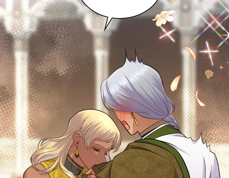 第69话奇迹所指之人-同乘一条船的关系-Manta comics+ Seoru（第1张）