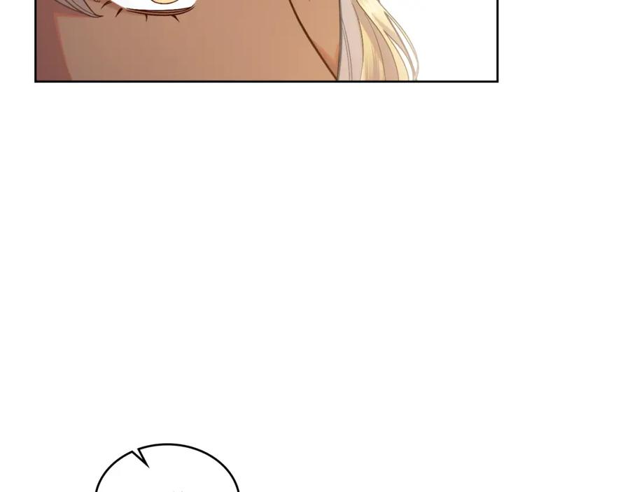 第69话奇迹所指之人-同乘一条船的关系-Manta comics+ Seoru（第11张）
