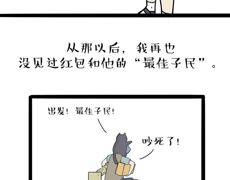 51.jpg