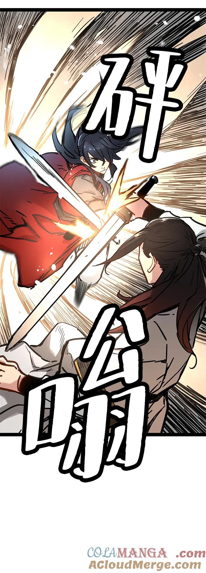 第23话-残命天才生存法-JP/Blue seesaw,YOON.C（第13张）