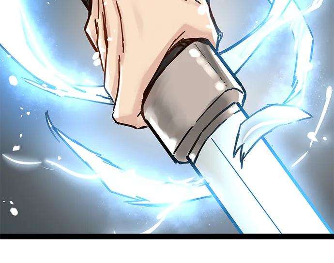 第23话-残命天才生存法-JP/Blue seesaw,YOON.C（第17张）