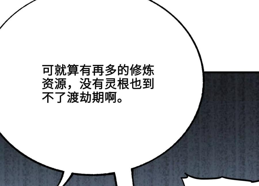 82.jpg