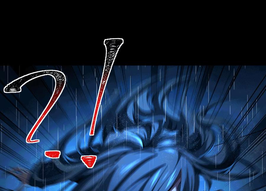 第六十七话：彼岸花-神的欲望游戏-途说 & 闻源文化（第12张）