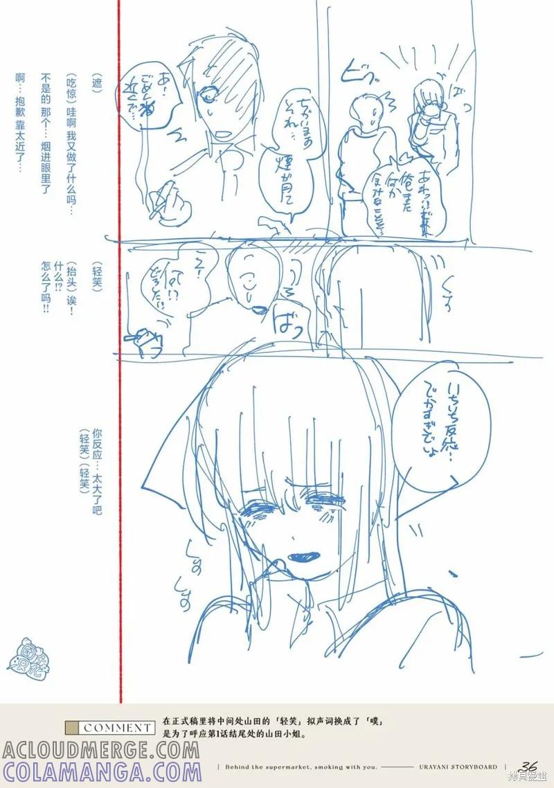 49.jpg