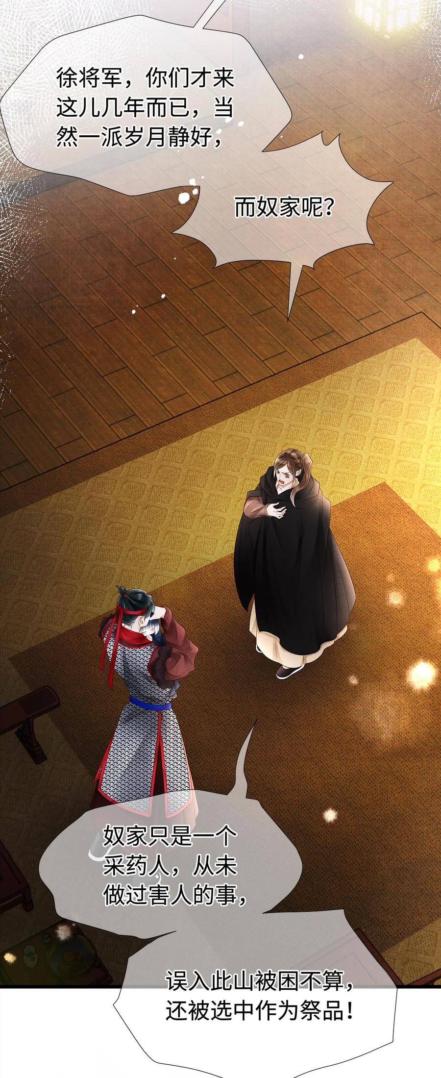 18.jpg