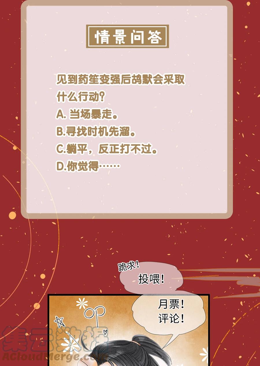 52.jpg