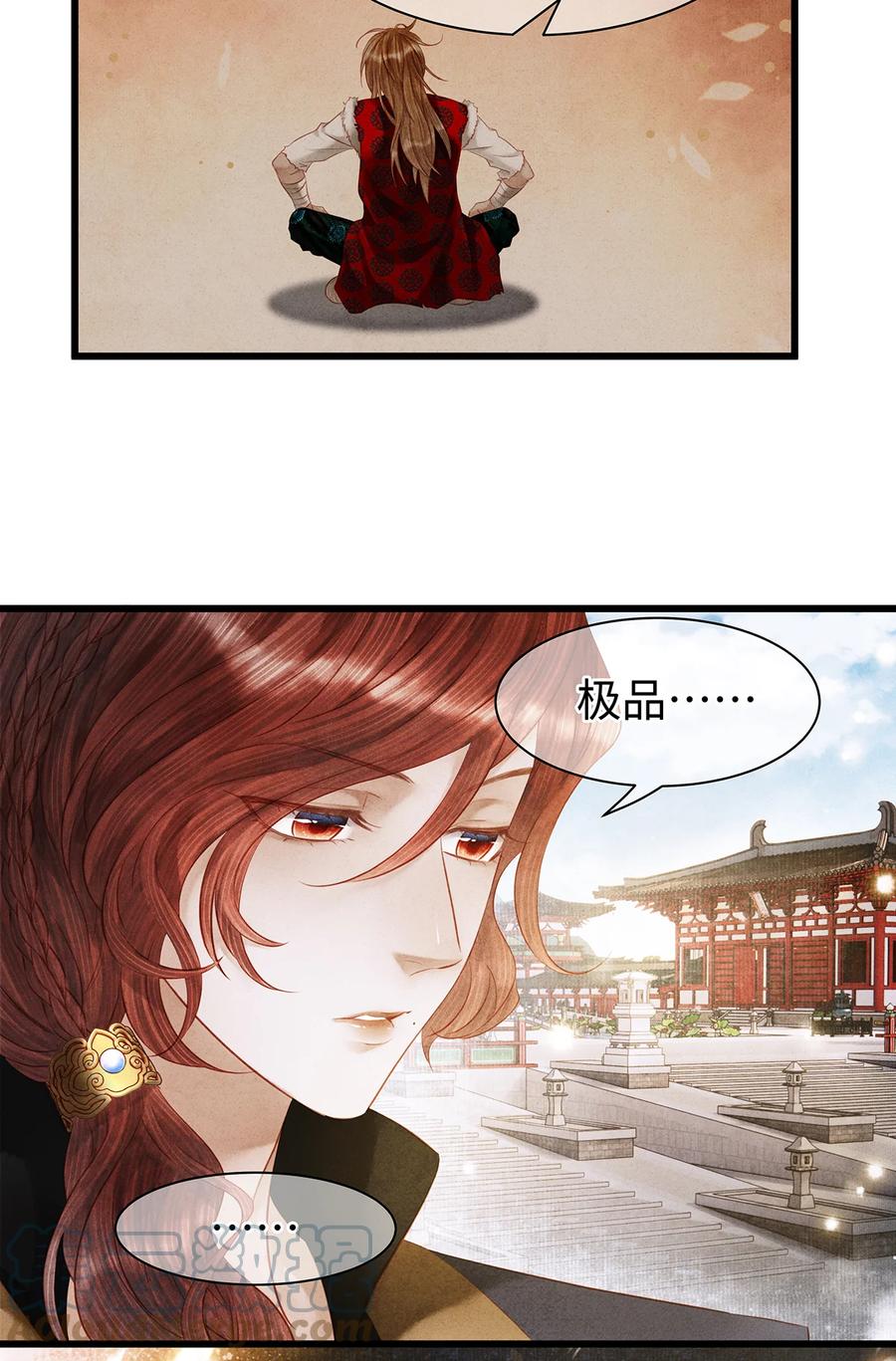31.jpg