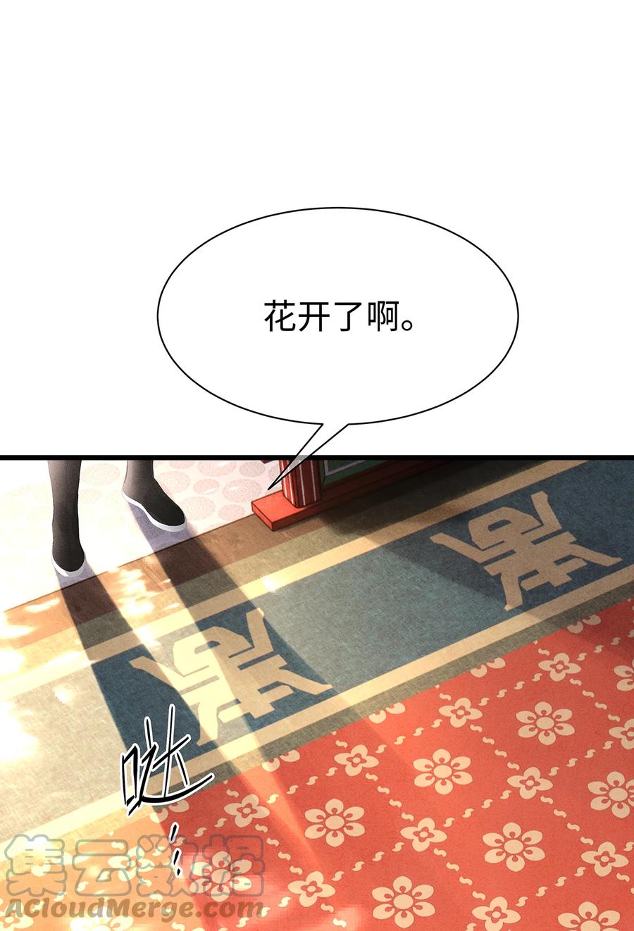 43.jpg