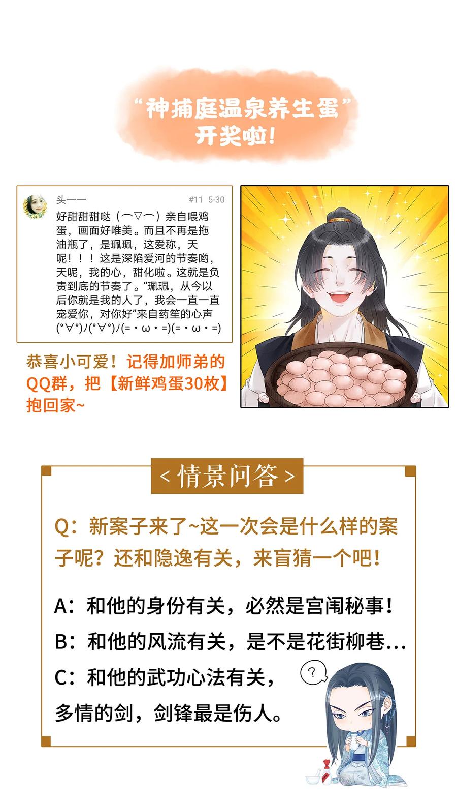 29.jpg