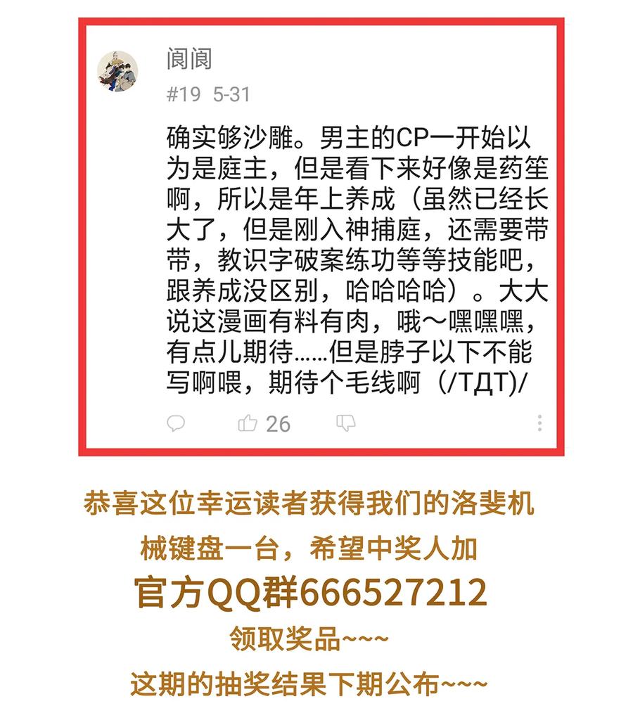68.jpg