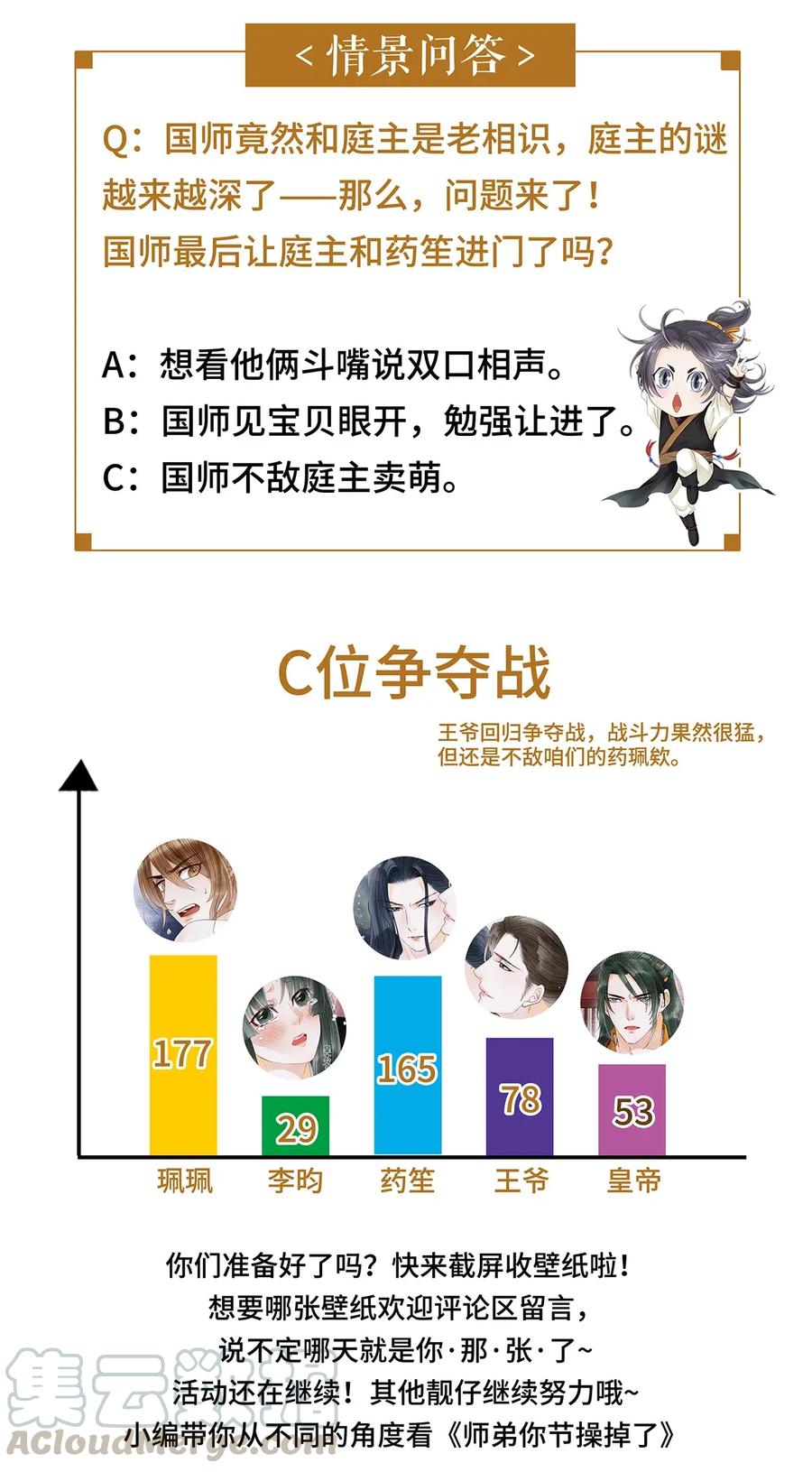 34.jpg