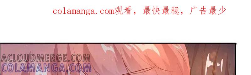 第51话-以猫的名义爱上你-咪咕数媒（第1张）