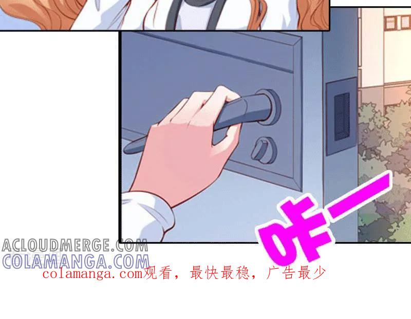 第54话-以猫的名义爱上你-咪咕数媒（第15张）