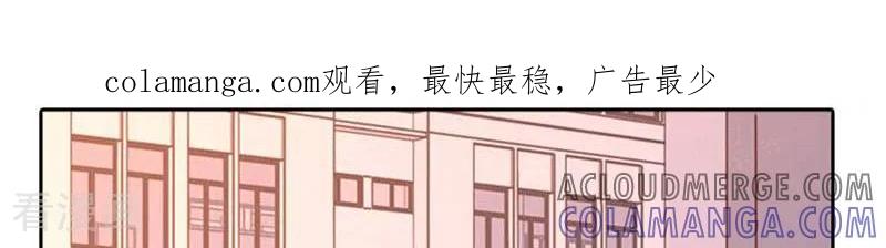 第55话-以猫的名义爱上你-咪咕数媒（第1张）