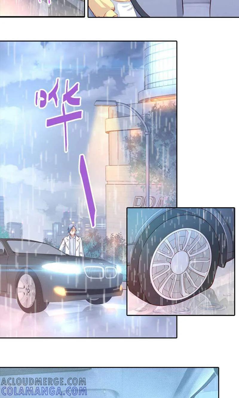 第59话-以猫的名义爱上你-咪咕数媒（第12张）