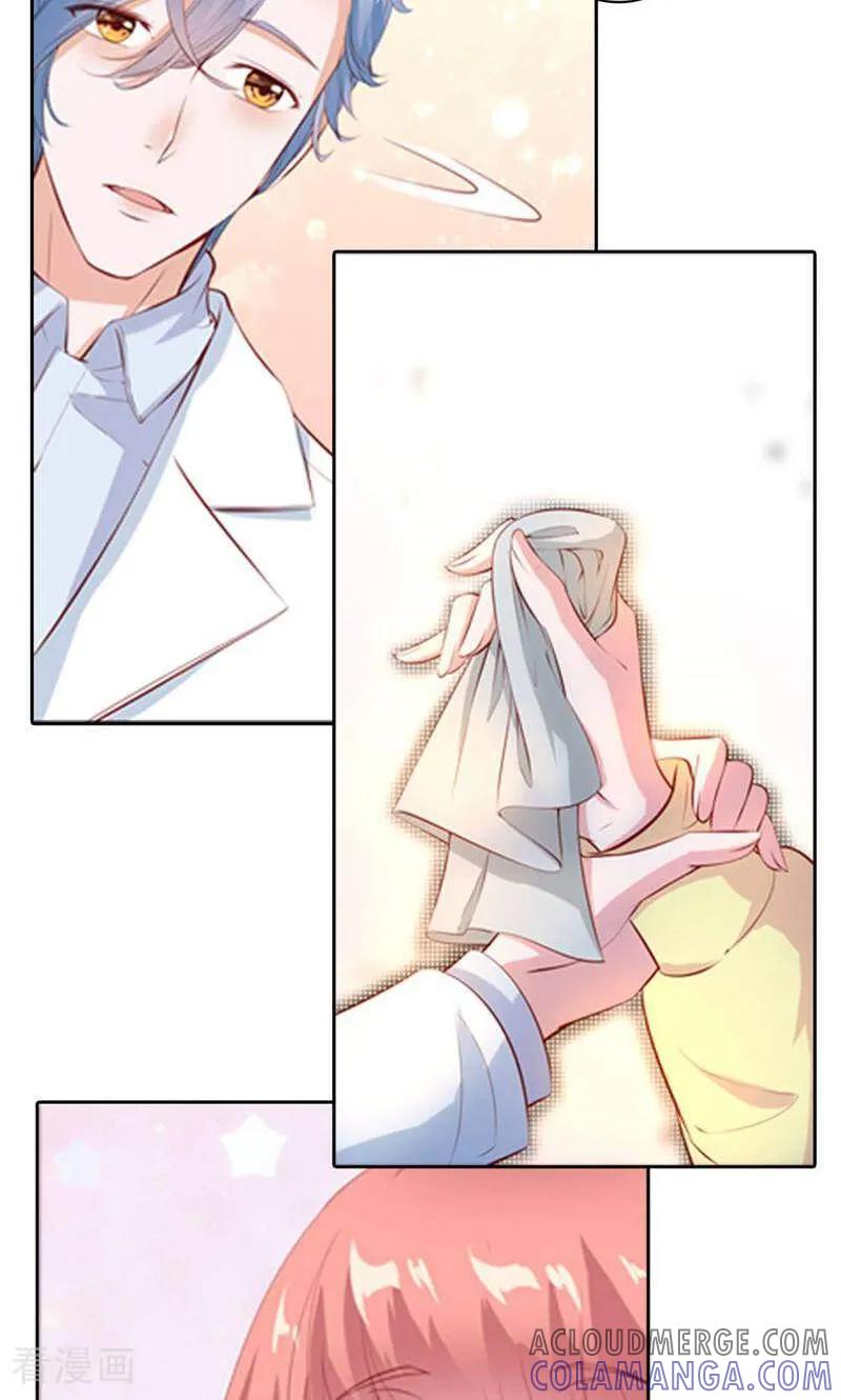 第60话-以猫的名义爱上你-咪咕数媒（第2张）
