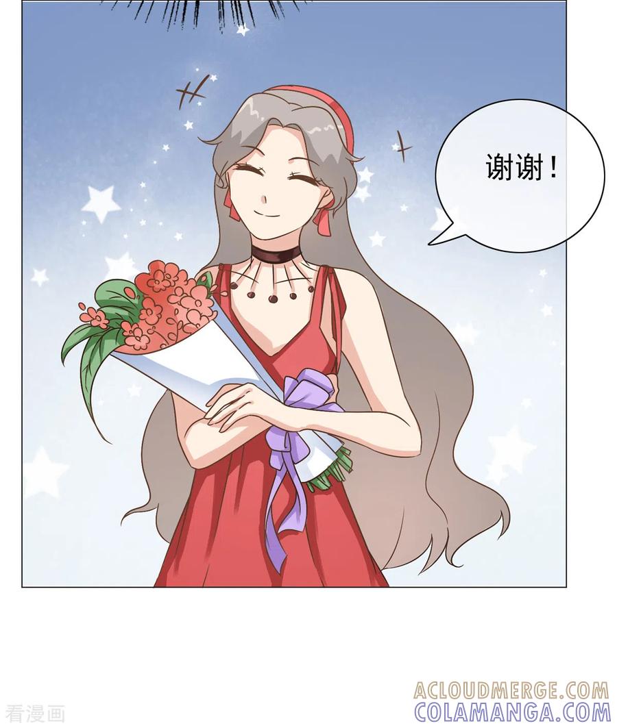 第31话谁都不是不可代替的-女神重塑计划-九夏动漫（第7张）