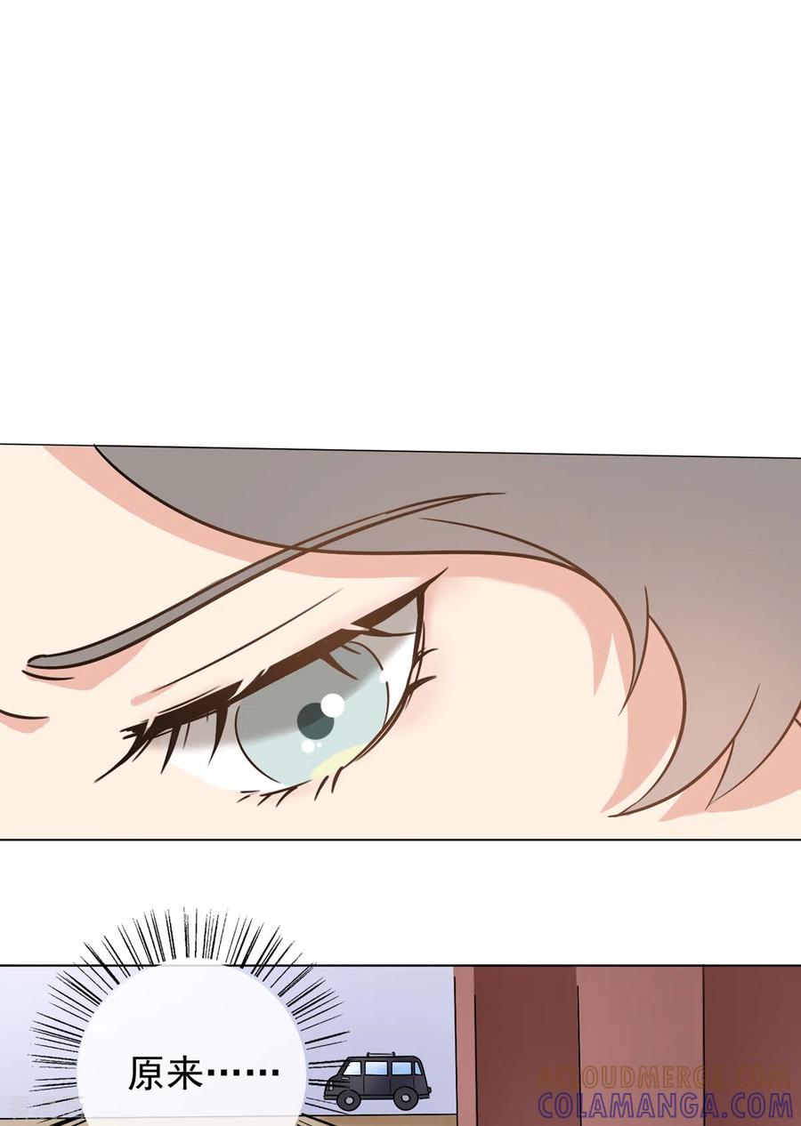 第31话谁都不是不可代替的-女神重塑计划-九夏动漫（第9张）