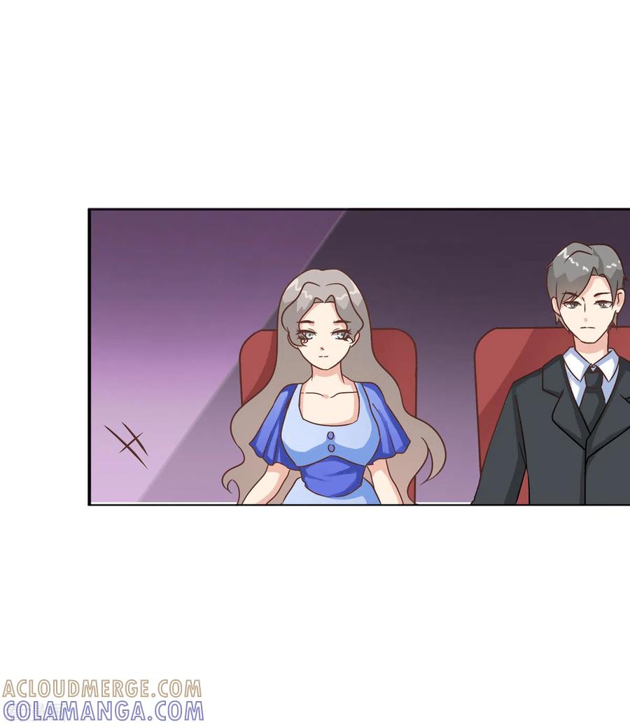 第34话张峰手上为什么有抓痕-女神重塑计划-九夏动漫（第13张）