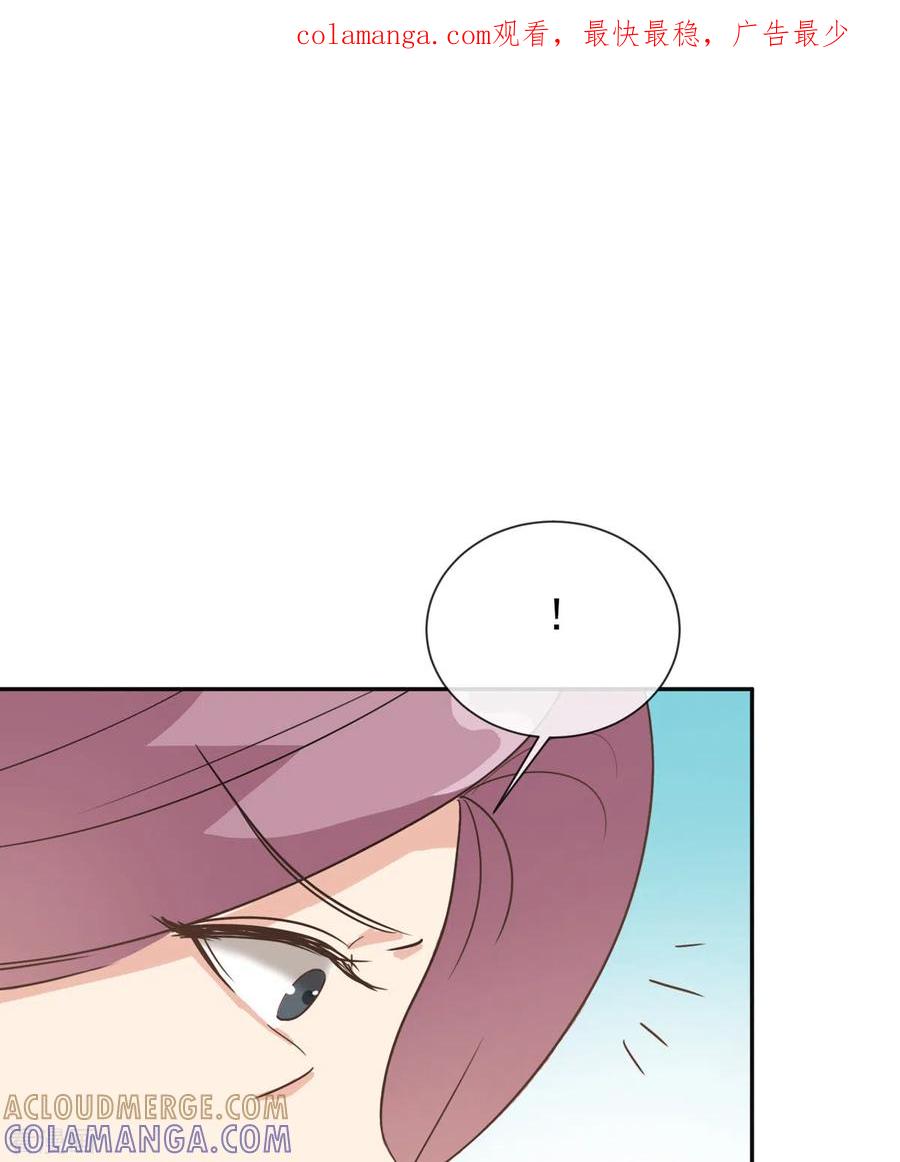 第34话张峰手上为什么有抓痕-女神重塑计划-九夏动漫（第1张）