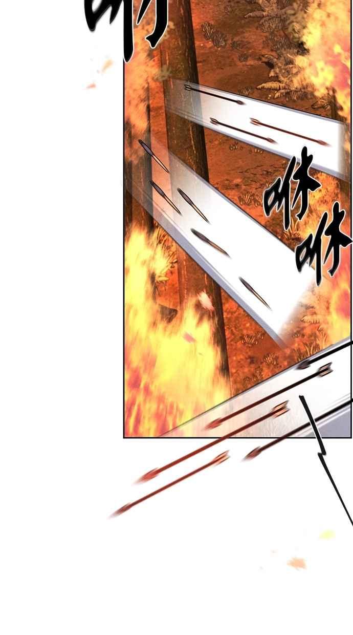 第132话-狂魔重生-刘辰星/JP,Ihy（第14张）