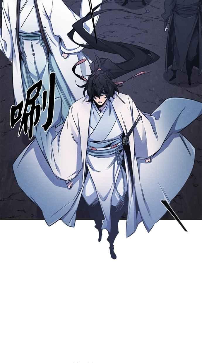 第133话-狂魔重生-刘辰星/JP,Ihy（第5张）