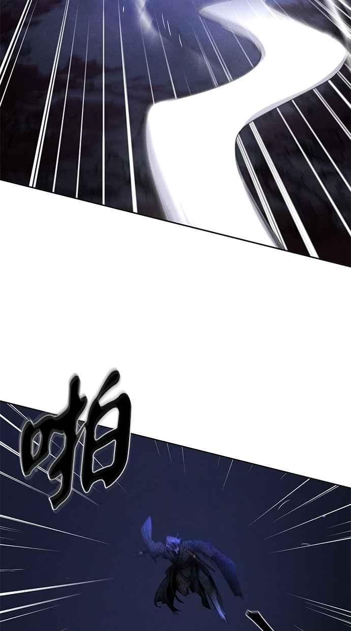 第134话-狂魔重生-刘辰星/JP,Ihy（第15张）