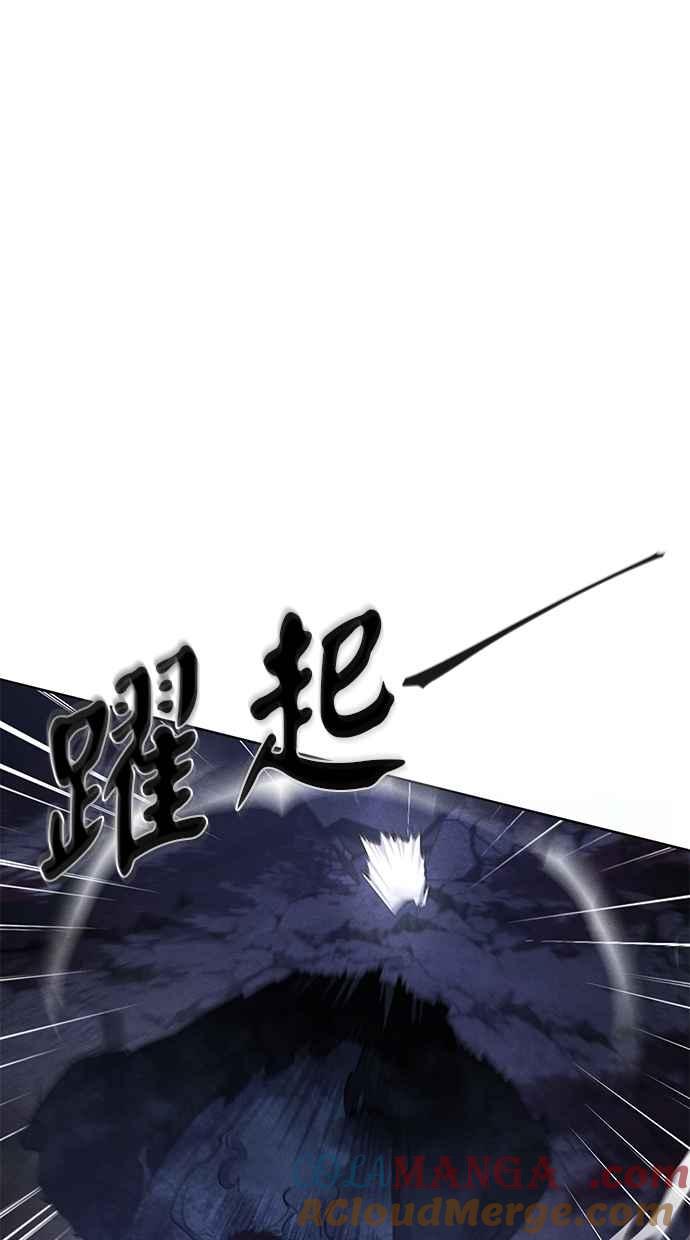第134话-狂魔重生-刘辰星/JP,Ihy（第13张）