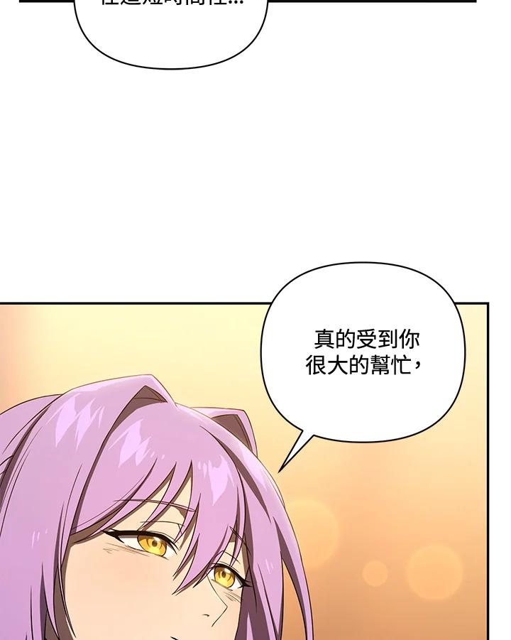 87.jpg