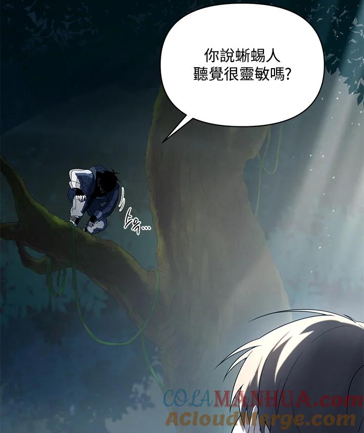 97.jpg