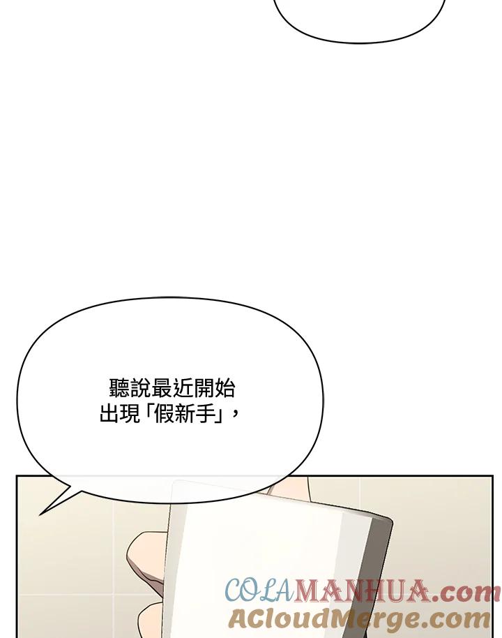 105.jpg