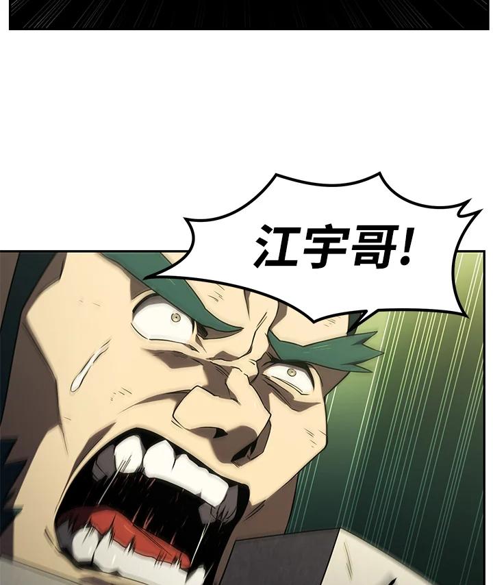 90.jpg