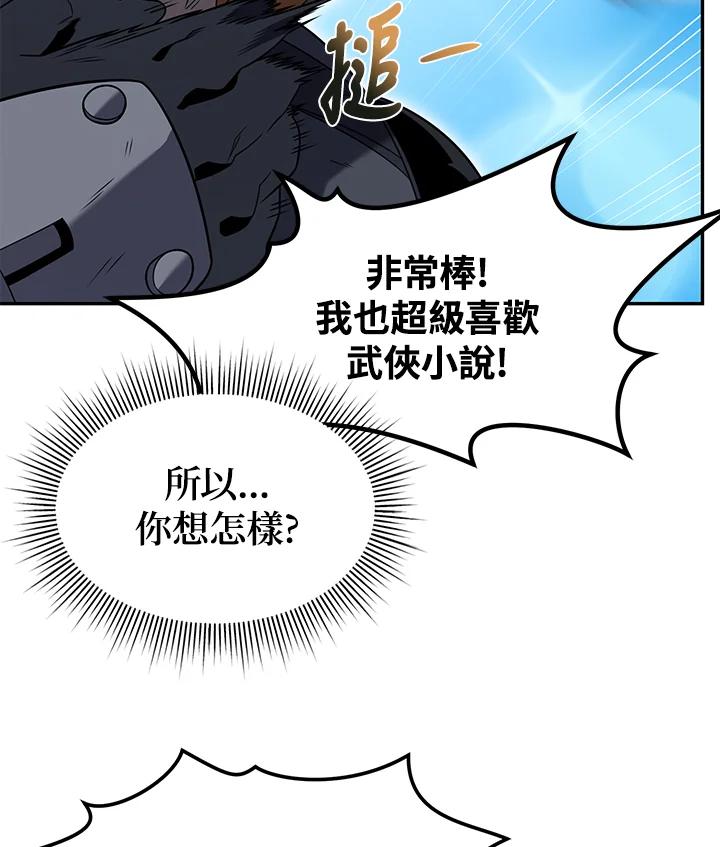 81.jpg