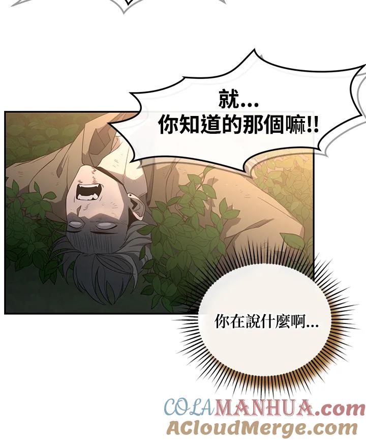 79.jpg