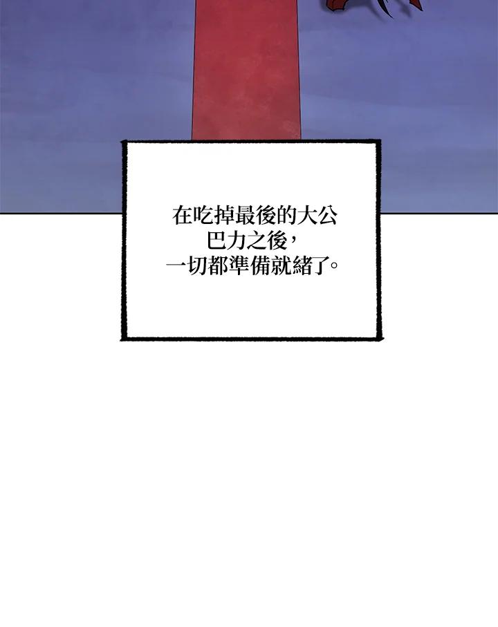 235.jpg