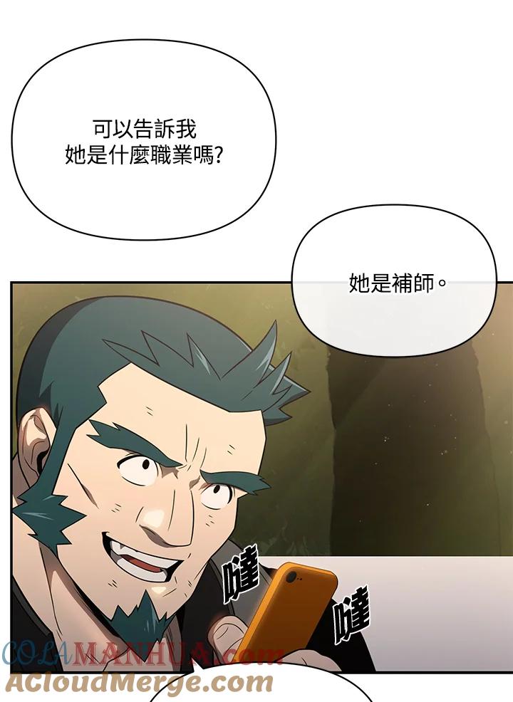 40.jpg