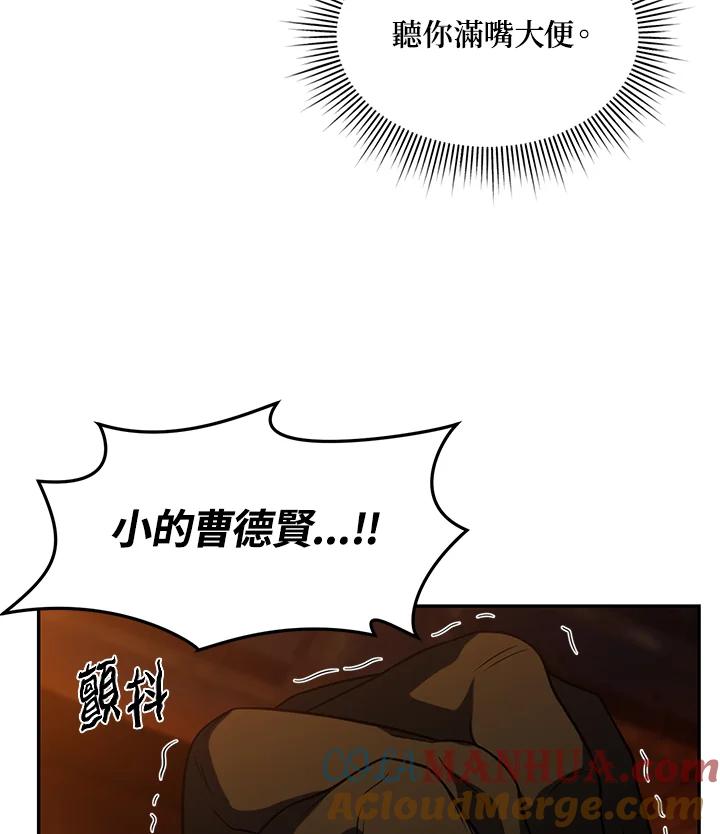 105.jpg