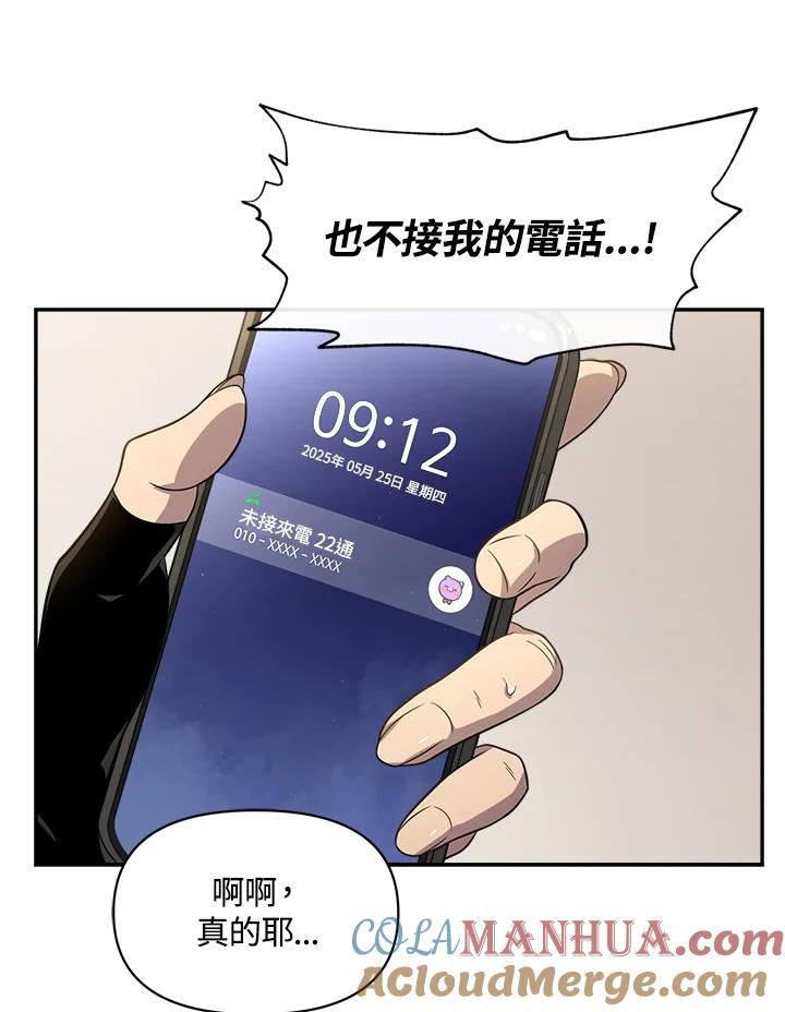 77.jpg