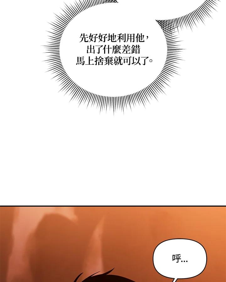 68.jpg