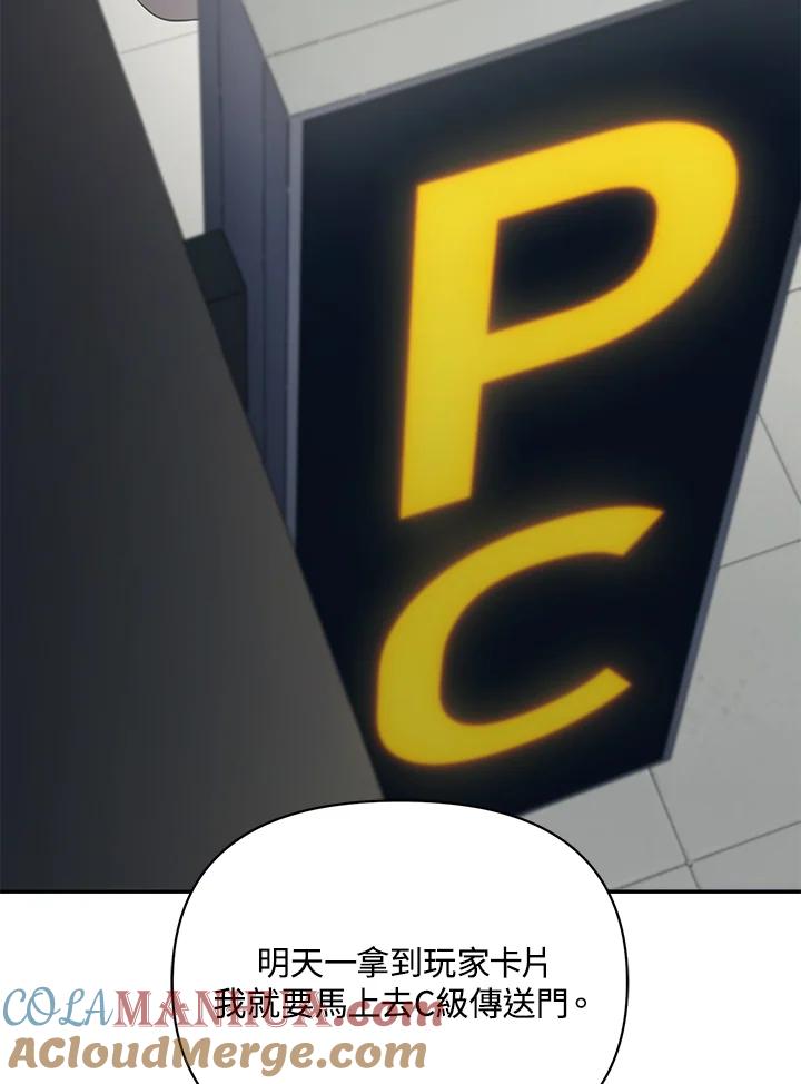 104.jpg