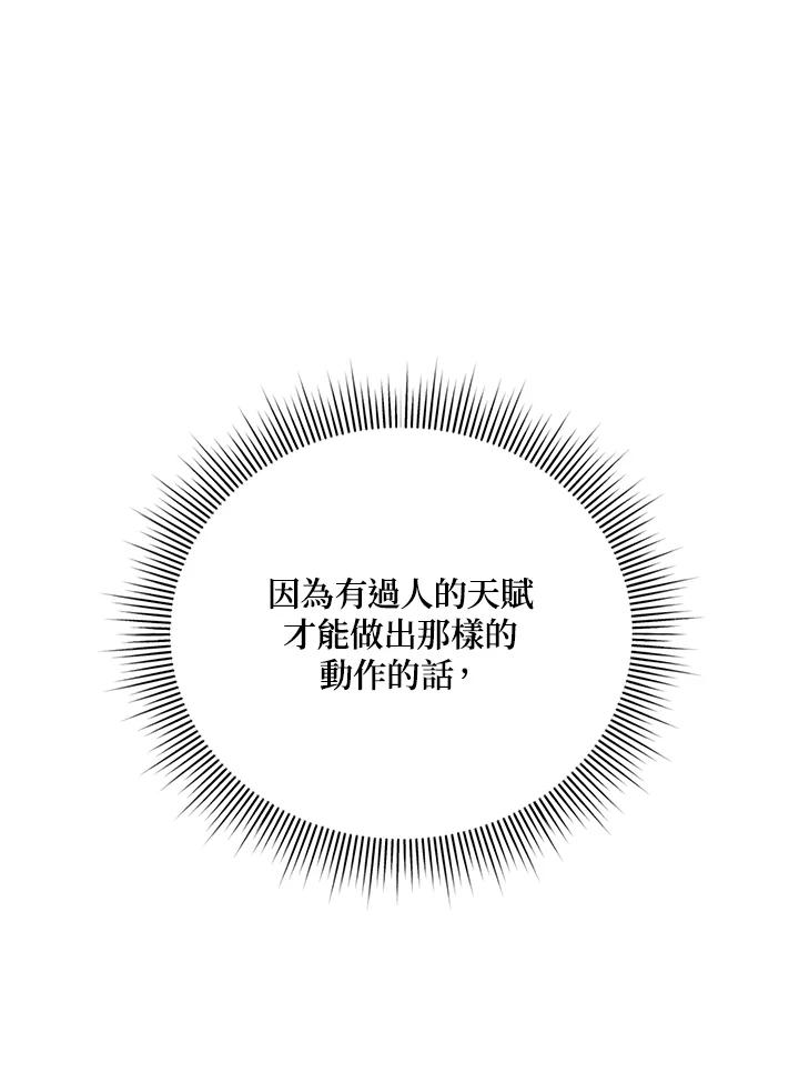 101.jpg