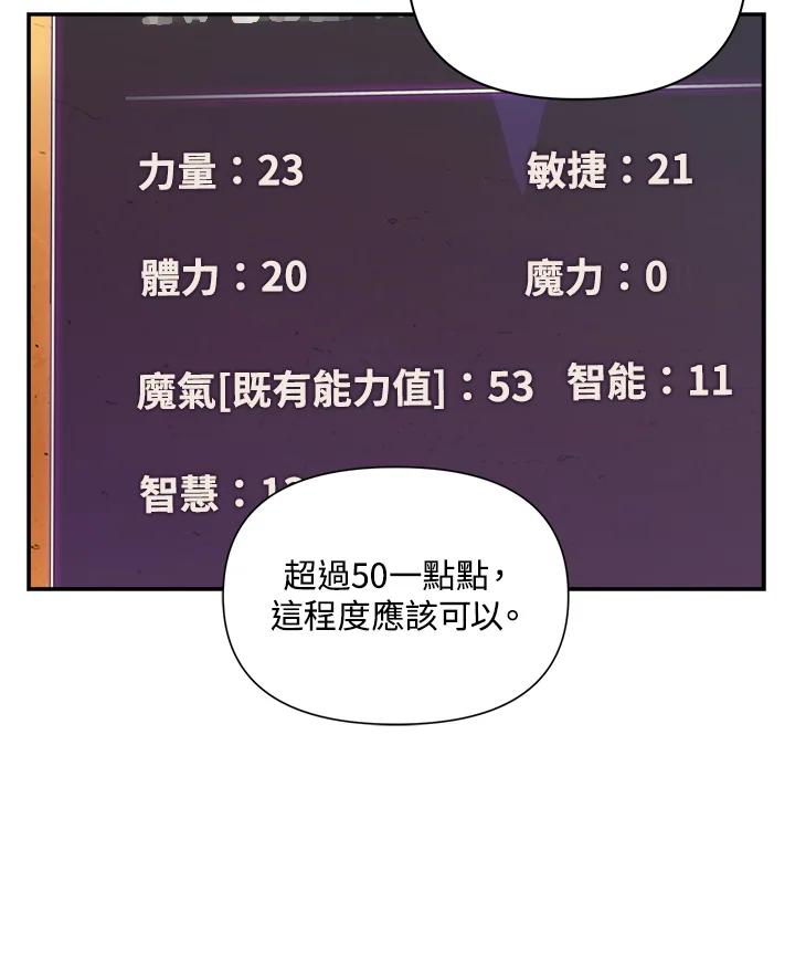 86.jpg