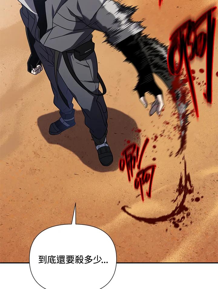 119.jpg