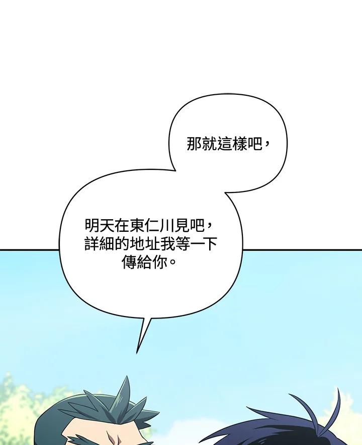 92.jpg