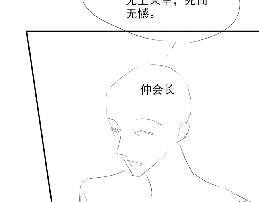 86.jpg