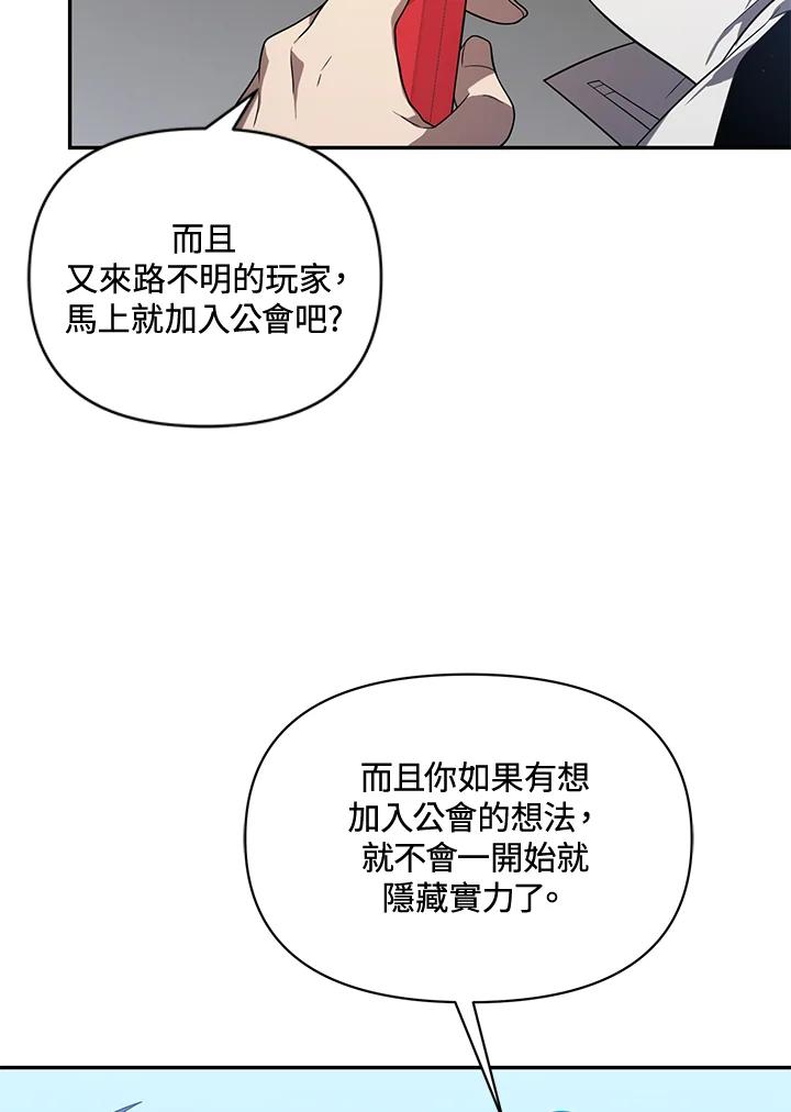 86.jpg